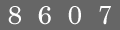 type in code