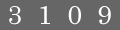 type in code